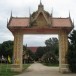 ประวัติวัดหนองปรือ