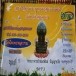 สถานีวิทยุพระพุทธศาสนาแห่งชาติจังหวัดสกลนคร  