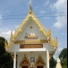 พระพุทธมงคลตะวันตก  วัดบ้านอ้อ
