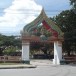 วัดหนองแฟบ