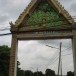 วัดสบสวรรค์