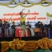 เซิ้งโปงลาง