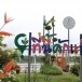 ชุมชนคุณธรรมโบสถ์แม่พระถวายพระกุมารในพระวิหาร