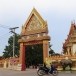 หลวงพ่อพระใหญ่
