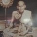 ตำรายาหลวงปู่ศุข