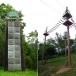 น้ำตกห้วยชมพู