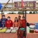 ชาวไทยจีนราชบุรี