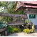 ข้อมูลองค์ความรู้ด้านวัฒนธรรม  ชุมชนคุณธรรมบ้านภู มุกดาหาร