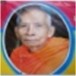 พระครูสุวรรณโสรัต  