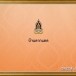 บ้านตากแดด 