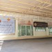 หลักสูตรครูสมาธิของสถาบันพลังจิตตานุภาพ จ.ยโสธร