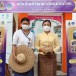 “ผลิตภัณฑ์แปรรูปเสื่อกกบ้านนาโป่ง