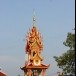 บ้านร่องกาศใต้