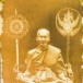 หลวงพ่อช่วง
