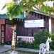 โรงเรียนอนุบาลปาย