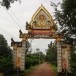 วัดแหลมหิน