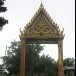 พระสมุห์ทนงศักดิ์  จนฺทธมฺโม  เจ้าอาวาสวัดวังอู่   