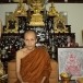 พระครูโพธิสุวรรณรัตน์ 