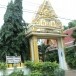 วัดสุวรรณรัตน์โพธิยาราม
