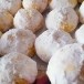 ขนมไข่เต่า 