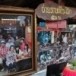ตลาดบ้านใหม่