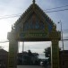 วัดโพธาราม