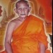 พระครูจารุสารคุณ