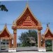 ศูนย์ศึกษาพระพุทธศาสนาวันอาทิตย์วัดสามัคคีชัย