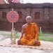 พระครูสิริธรรมเมธี