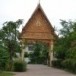 วัดมงคลหลวง บ้านเมืองเพีย