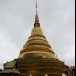 บ้านเสด็จ  อำเภอเมืองลำปาง จังหวัดลำปาง