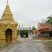 บ้านเสด็จ  อำเภอเมืองลำปาง จังหวัดลำปาง