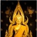 ประเพณีท้องถิ่น งานสมโภชพระพุทธชินราช