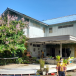 บ้านเลขที่ ๙  ( House number 9 )