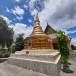 วัดบุญวาทย์วิหาร พระอารามหลวง