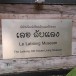 พิพิธภัณฑ์เรือนลับแลงโบราณ 