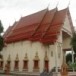 วัดบางงอน