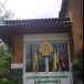 ศูนย์การเรียนรู้เศรษฐกิจพอเพียง (กลุ่มเกษตรกรทำสวนท่าอยู่)