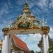 หลวงปู่แสนเมือง วัดโพธิ์ชัยบ้านเว่อ ตำบลบัวบาน อำเภอยางตลาด จังหวัดกาฬสินธุ์
