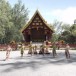 การแสดงระบำร่อนแร่
