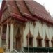 วัดหัวคู้