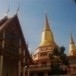 วัดหัวคู้