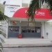 ที่ทำการไปรษณีย์บ้านฉาง