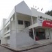 ที่ทำการไปรษณีย์บ้านฉาง