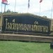 โรงเรียนหนองหงส์พิทยาคม
