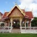 วัดหอระฆัง