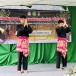 ปันจักสีลัต