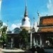 วัดสลุด