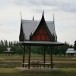 อุทยานหนองหารเฉลิมพระเกียรติ 