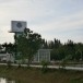 อุทยานหนองหารเฉลิมพระเกียรติ 
